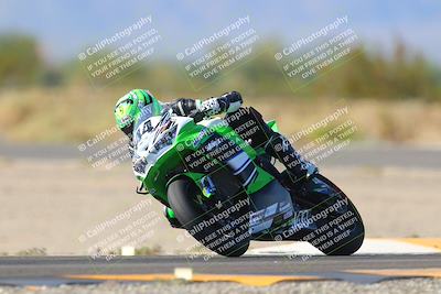 media/Oct-07-2023-CVMA (Sat) [[f84d08e330]]/Race 11 Supersport Open/